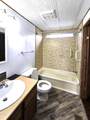 200 D Street - Photo 13