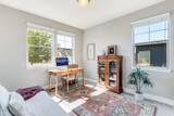 1575 Perspective Drive - Photo 12