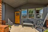 1575 Perspective Drive - Photo 2