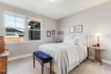 1575 Perspective Drive - Photo 9