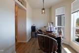 1234 Wedgewood Drive - Photo 15
