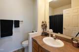 1234 Wedgewood Drive - Photo 22