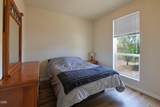 1234 Wedgewood Drive - Photo 26