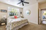 770 Whistle Way - Photo 17