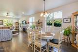 770 Whistle Way - Photo 7
