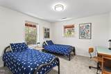 1249 John Fremont Street - Photo 22