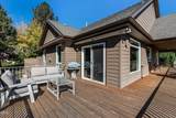 1154 Redfield Circle - Photo 39