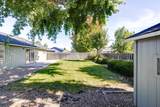 752 Nickernut Place - Photo 16