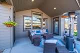 3635 Badger Court - Photo 46