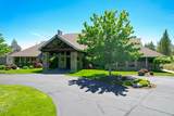 1056 Niagara Falls Drive - Photo 104