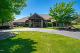 1056 Niagara Falls Drive - Photo 106