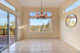 1056 Niagara Falls Drive - Photo 18
