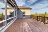 1056 Niagara Falls Drive - Photo 19