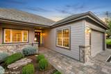 1056 Niagara Falls Drive - Photo 2