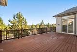 1056 Niagara Falls Drive - Photo 26
