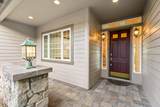 1056 Niagara Falls Drive - Photo 5