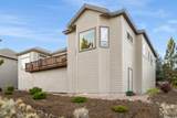 1056 Niagara Falls Drive - Photo 59