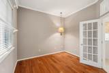 1056 Niagara Falls Drive - Photo 8