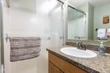 10 Ashwood Lane - Photo 15