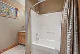 17111 Lady Caroline Drive - Photo 32