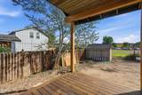 1082 10th Street - Photo 4