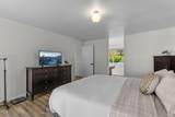 1705 Shepard Road - Photo 31