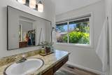 1705 Shepard Road - Photo 33