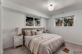 1705 Shepard Road - Photo 42