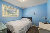 4331 Gary Street - Photo 6