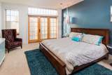 47 Bond Street - Photo 14