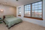 47 Bond Street - Photo 18