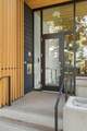 2745 Ordway Avenue - Photo 3
