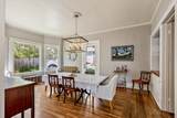 47 Granite Street - Photo 14