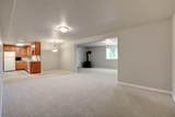 931 Valley View Drive - Photo 48