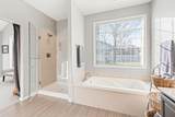 1710 Harmony Lane - Photo 37