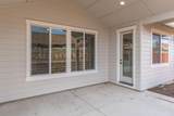 1510 Rosemont Street - Photo 42