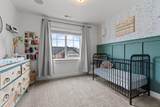 2633 50th Street - Photo 10