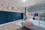 2633 50th Street - Photo 11
