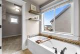 2633 50th Street - Photo 14