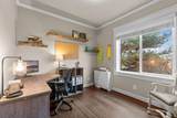 2633 50th Street - Photo 8