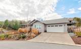 800 Starmont Way - Photo 1