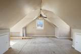 745 Garner Street - Photo 17