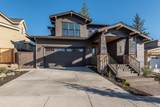 2638 Waymaker Court - Photo 47