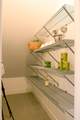 928 Mckenzie Highway - Photo 18