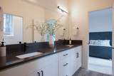 928 Mckenzie Highway - Photo 22