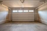 928 Mckenzie Highway - Photo 30