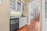 1234 Gardner Way - Photo 10