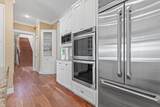1234 Gardner Way - Photo 40
