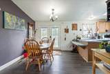 262 Barnes Way - Photo 9