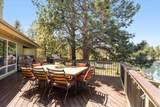 58033 Mulligan Lane - Photo 32